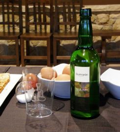 Sidra Guimarán